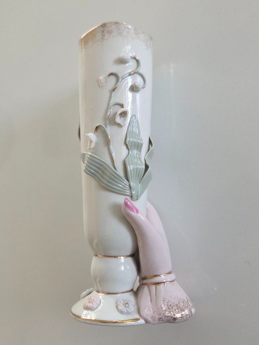 1950's Vase